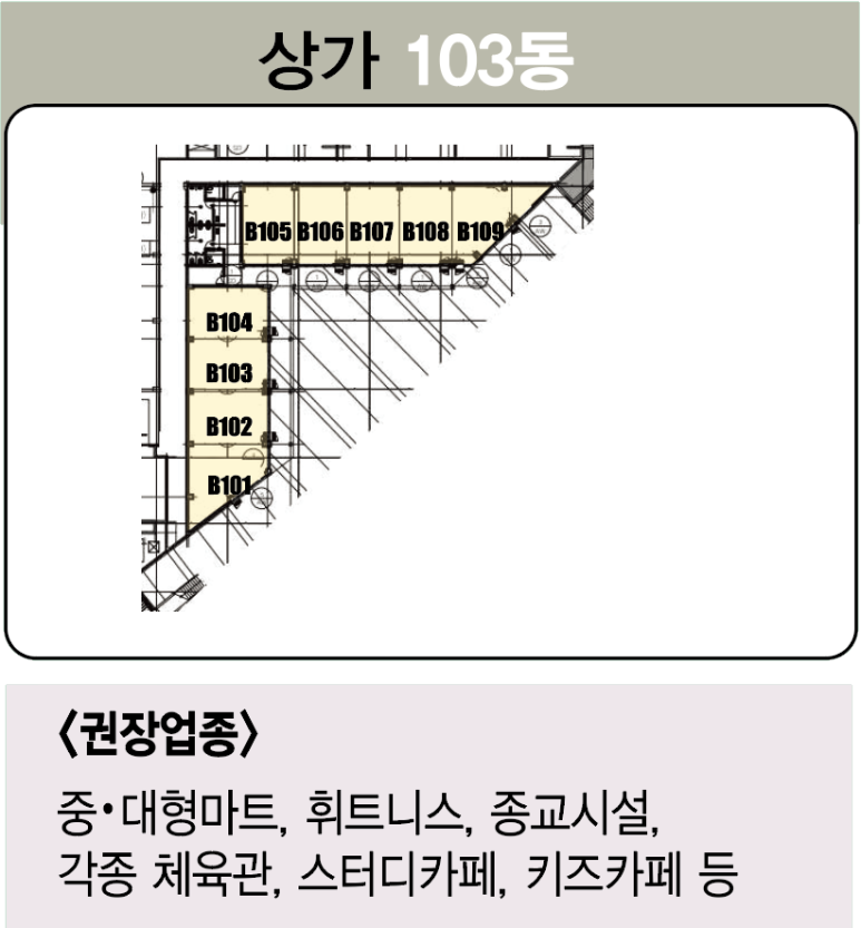 서희음악학원 이미지