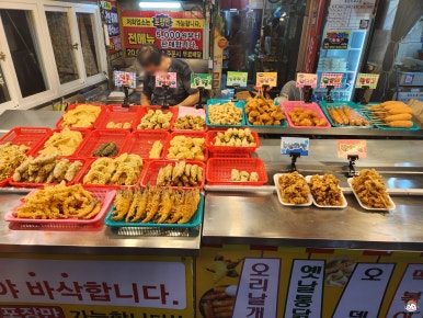 황제닭집 이미지