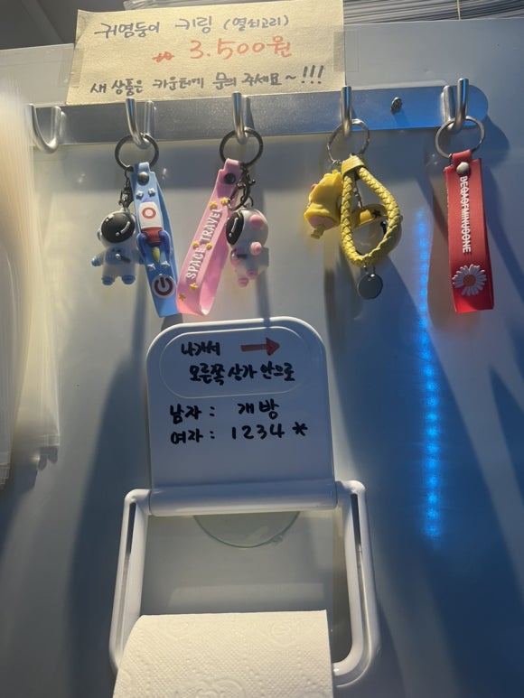 닭꼬치그릴고잔 이미지