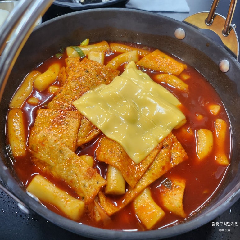 하나로 찹쌀치킨 이미지