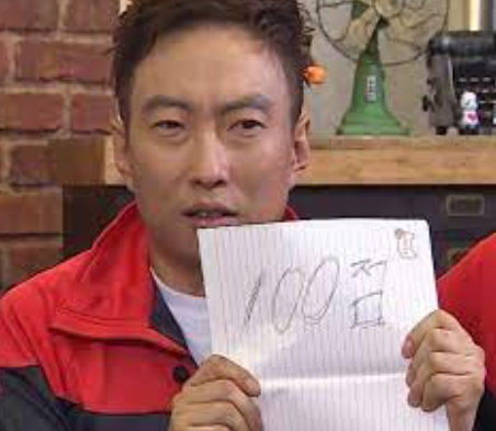 해운대 막창 이미지