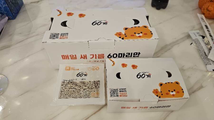 60계치킨 영덕점 이미지