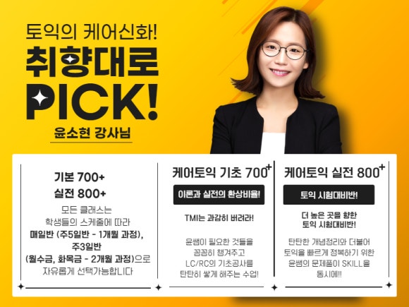 문풀청주 이미지
