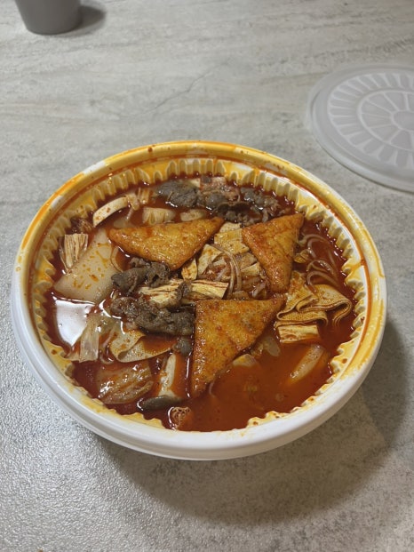 옹해야숯불닭발 이미지