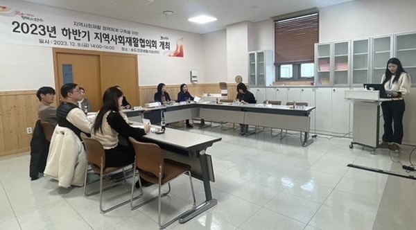경인권역재활병원 이미지