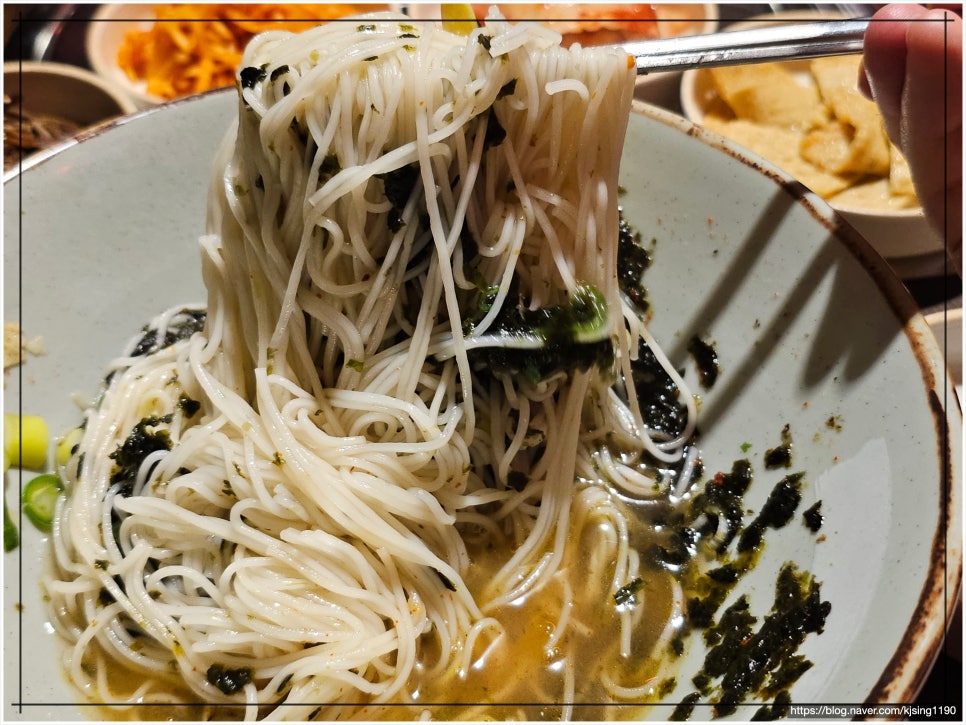 한이식당 이미지