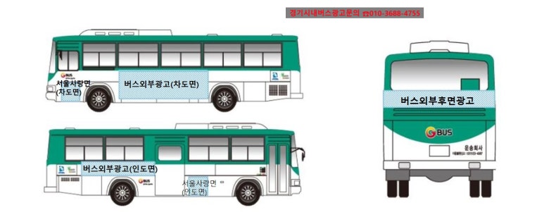 삼영자동차공업사 이미지