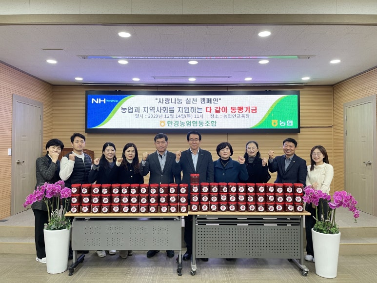한경이네 농산물 이미지