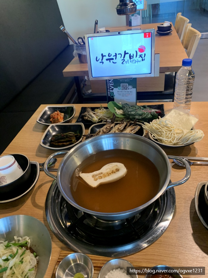 본낙원갈비 이미지