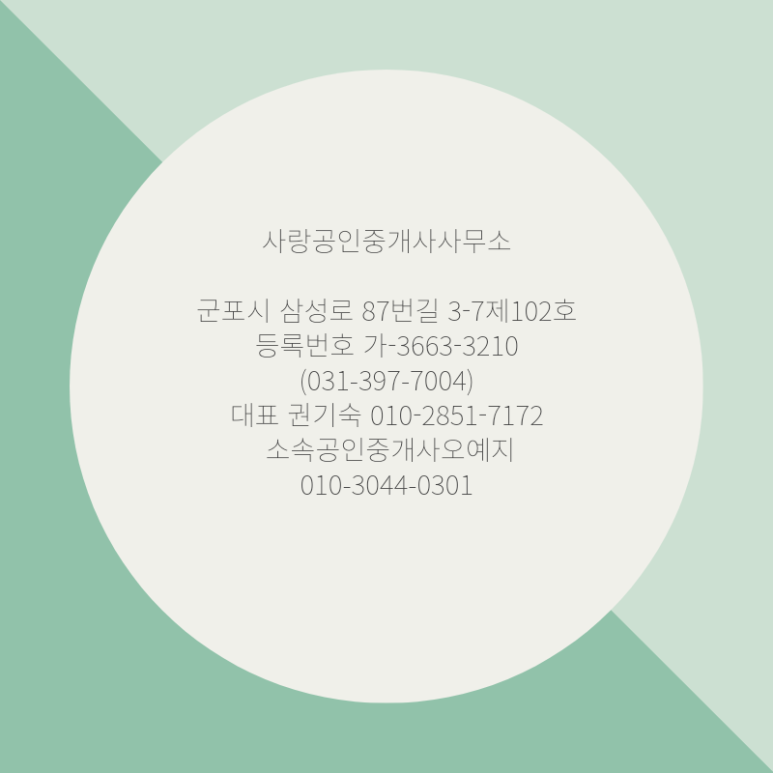 웨이브디 이미지