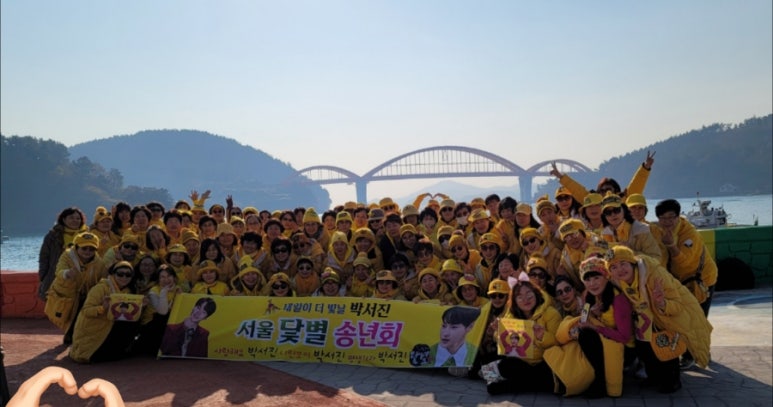신도건어물 이미지