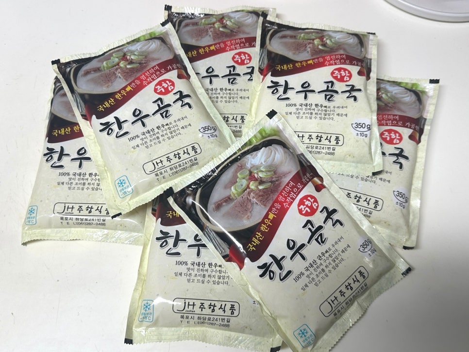주함식품 이미지