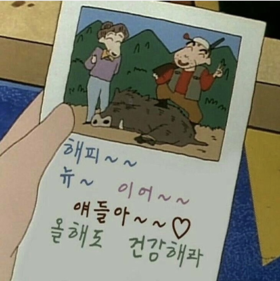 리초이헤어 이미지
