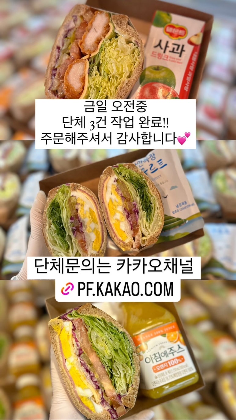 도끼네주방 이미지