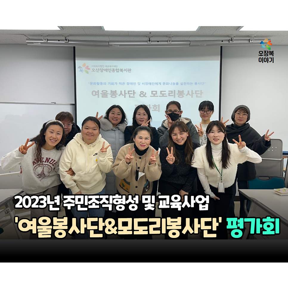 여울기획 이미지