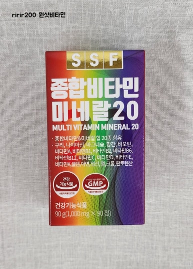 순수종합식품 이미지