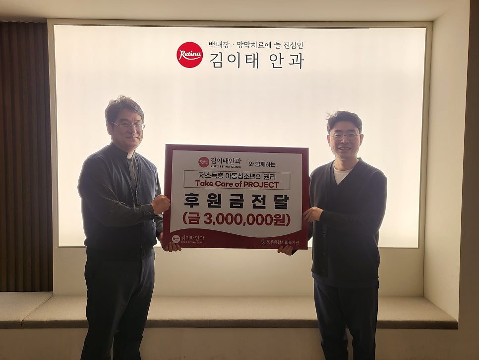 김이태안과 이미지