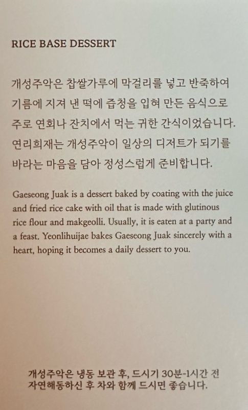 스핀당구장 이미지
