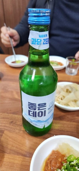 바다실비식당 이미지