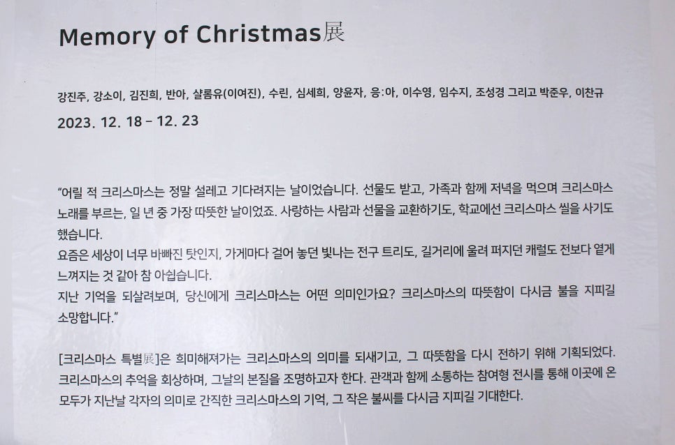 플로허 이미지