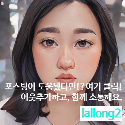 연세힐의원 이미지
