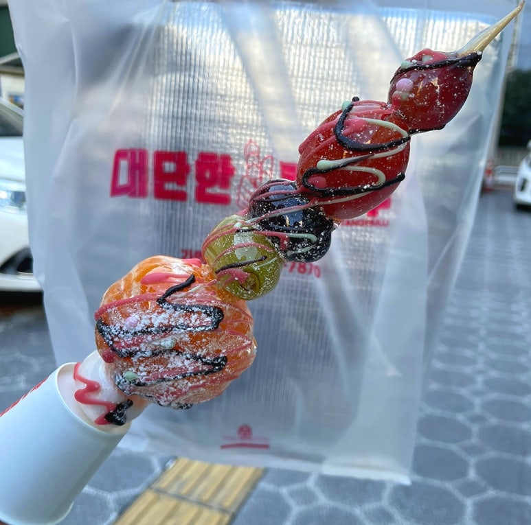 대단한탕후루부산 이미지