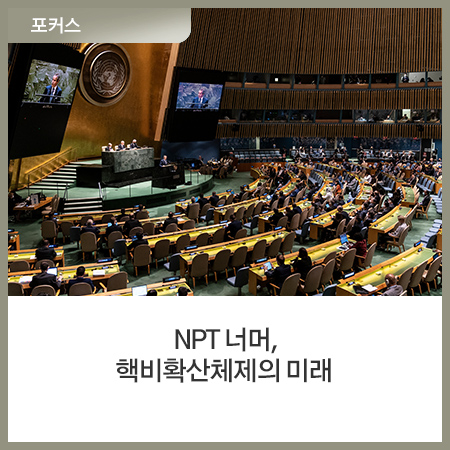 나라에스앤씨 이미지