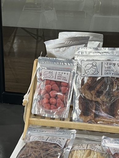 막내딸집건어물영주점 이미지
