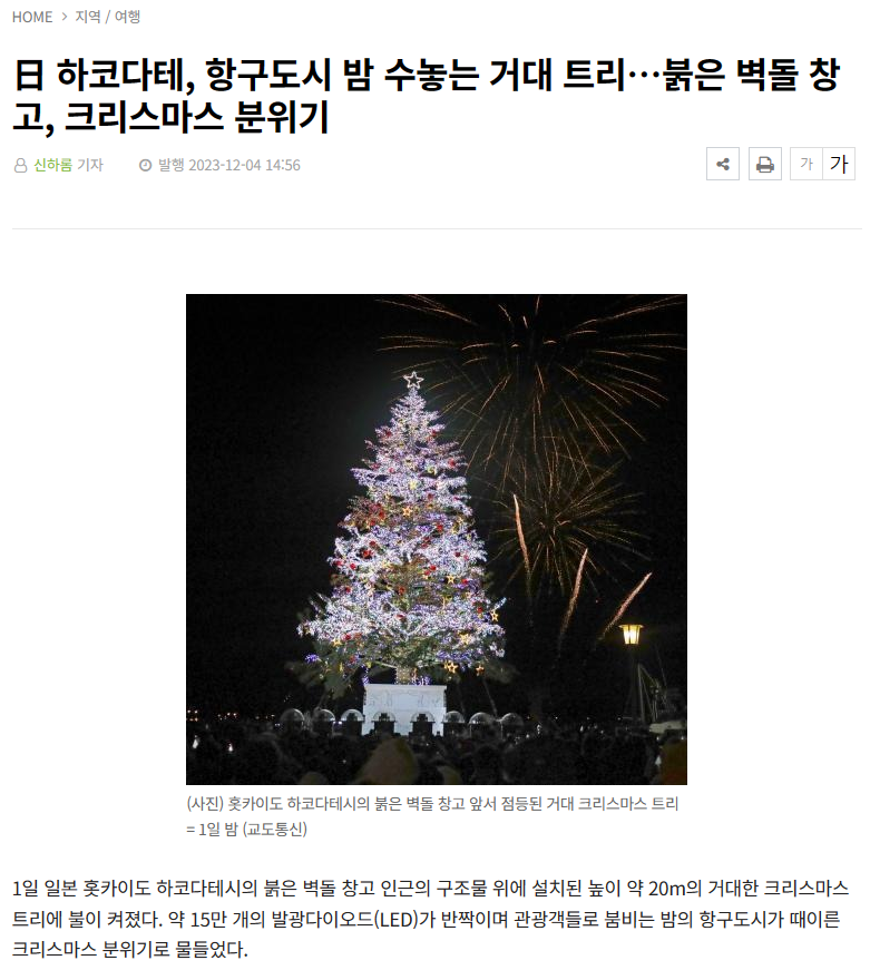 제이케이통신 이미지