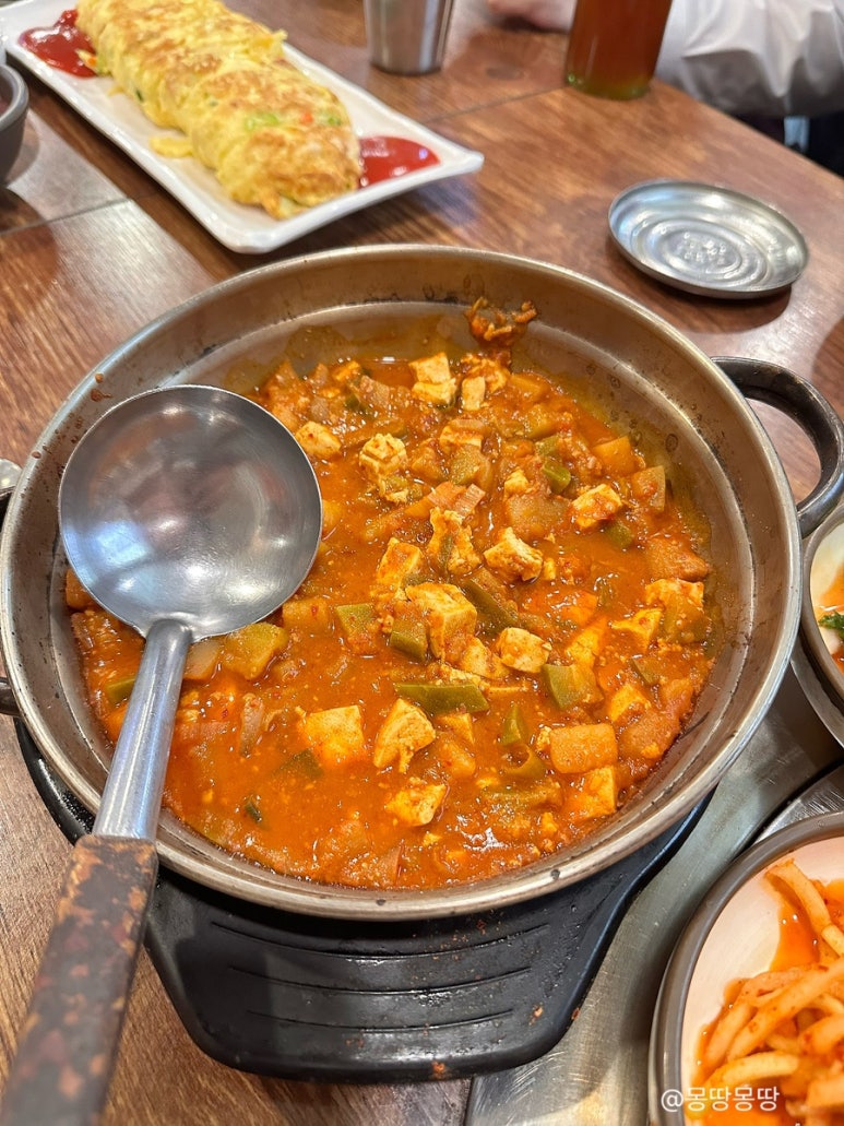 토종맛집 삼성점 사진 5