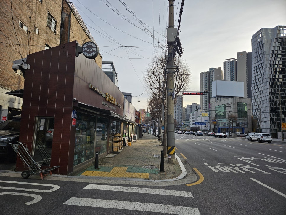 유진상사 이미지