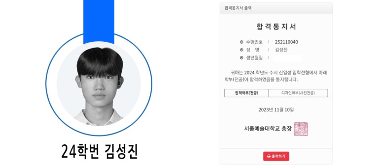 비타민사진학원 이미지