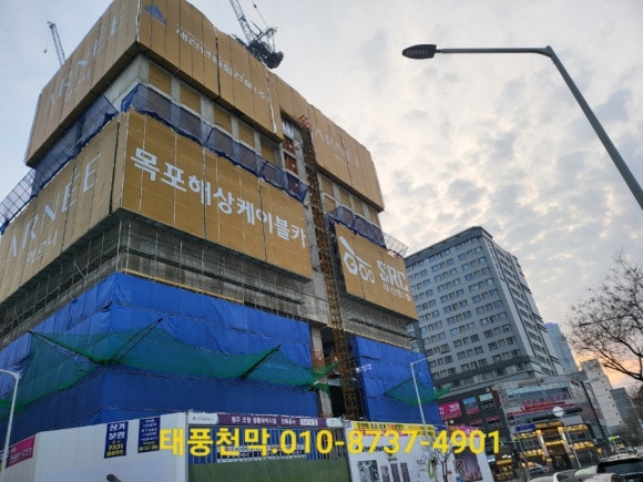 일성천막 이미지
