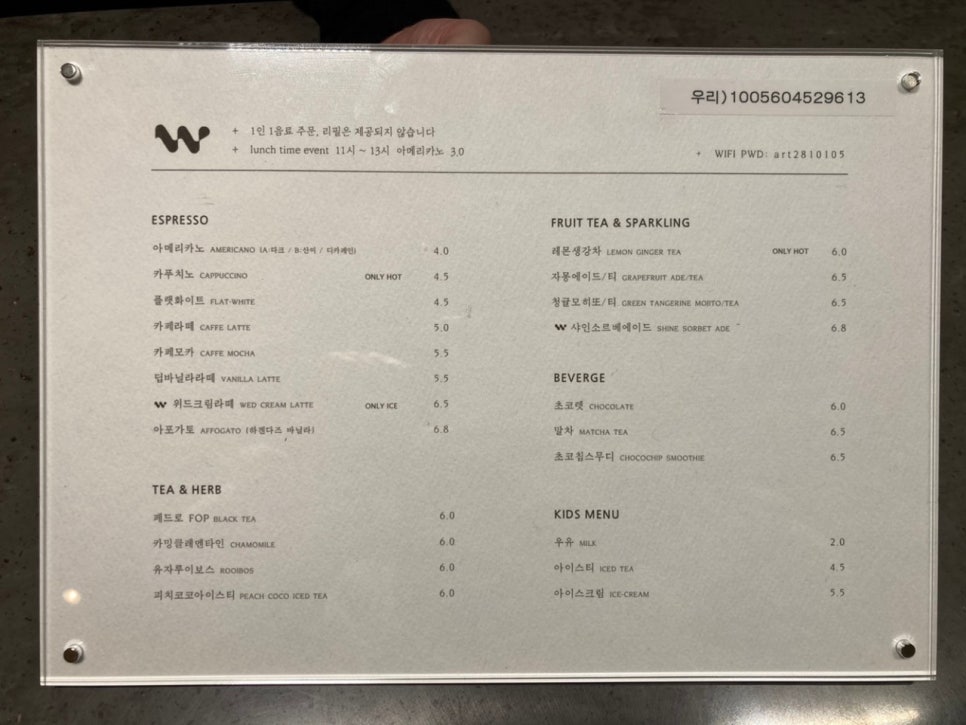 갤러리위드 이미지