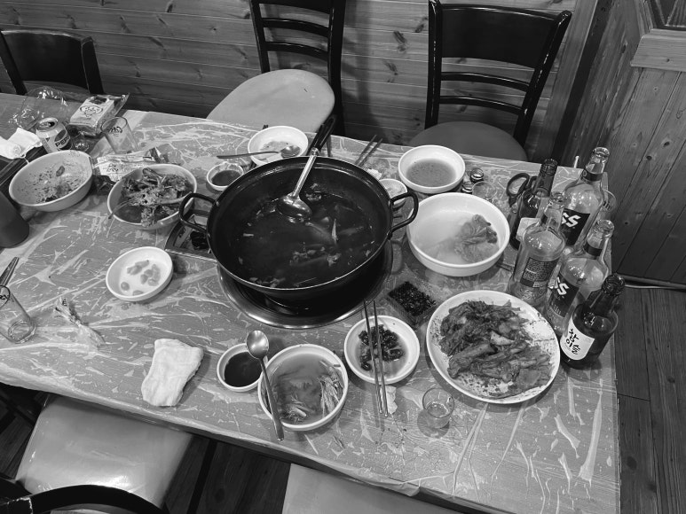 산닭집 이미지