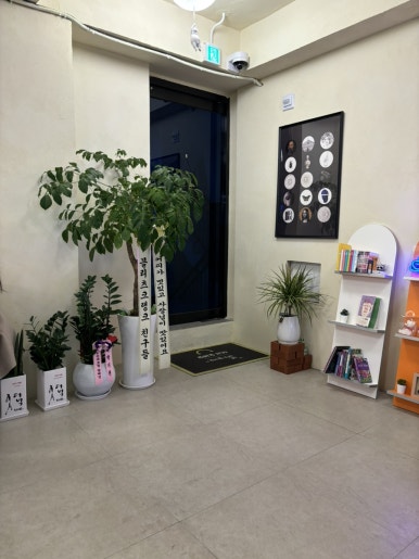 일구구이 이미지