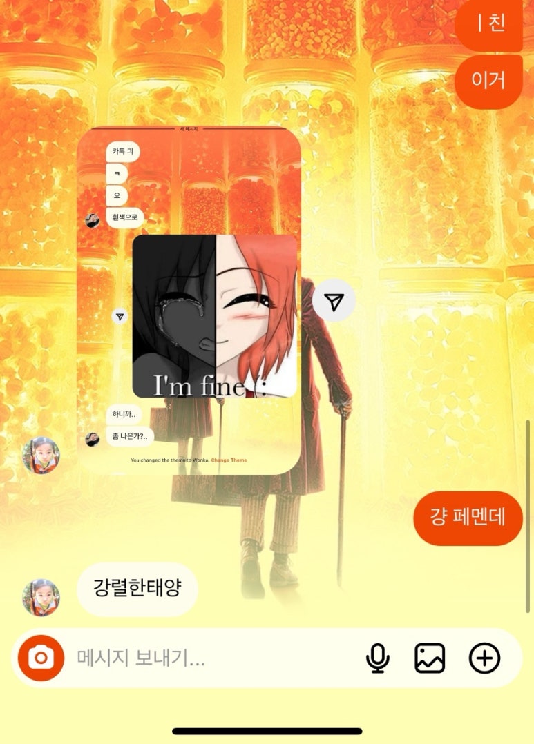 오디디엠 이미지