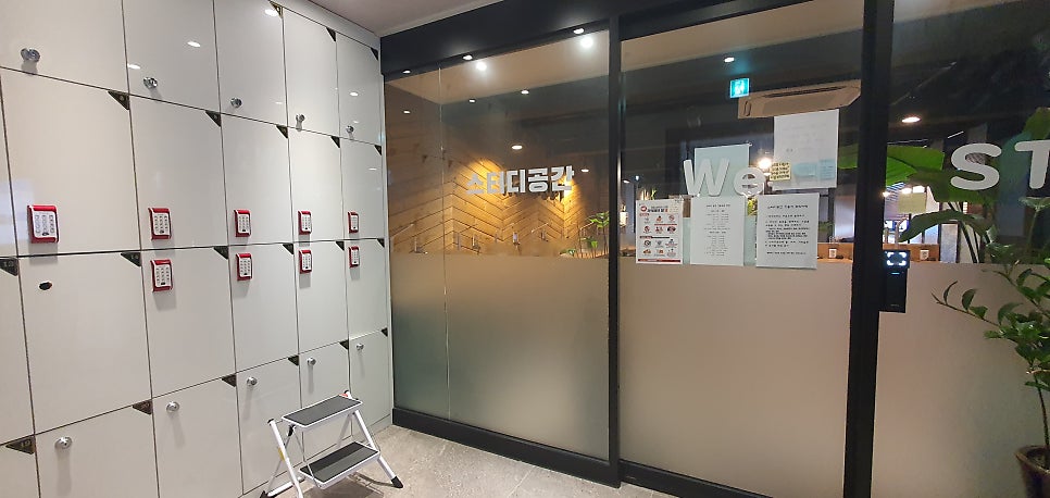 위스터디 이미지