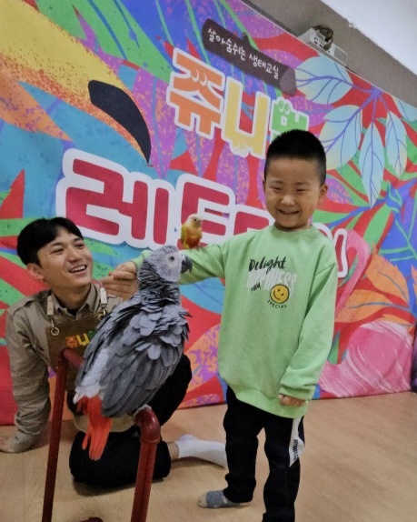 새사랑어린이집 이미지