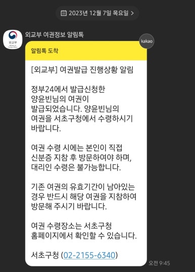 인터넷투어 이미지