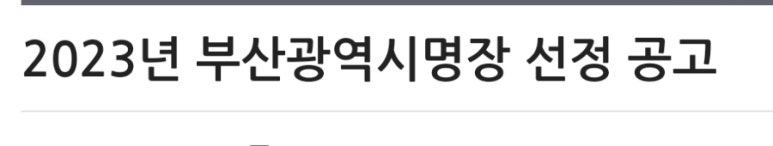 엘에스시디자인 이미지