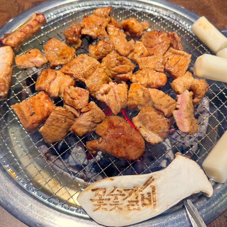 꽃숯갈비 이미지