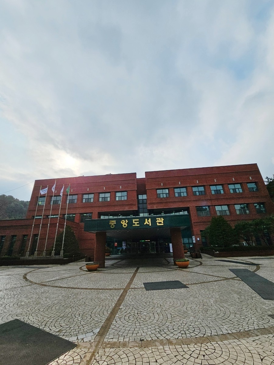 성남중앙도서관구내식당 이미지