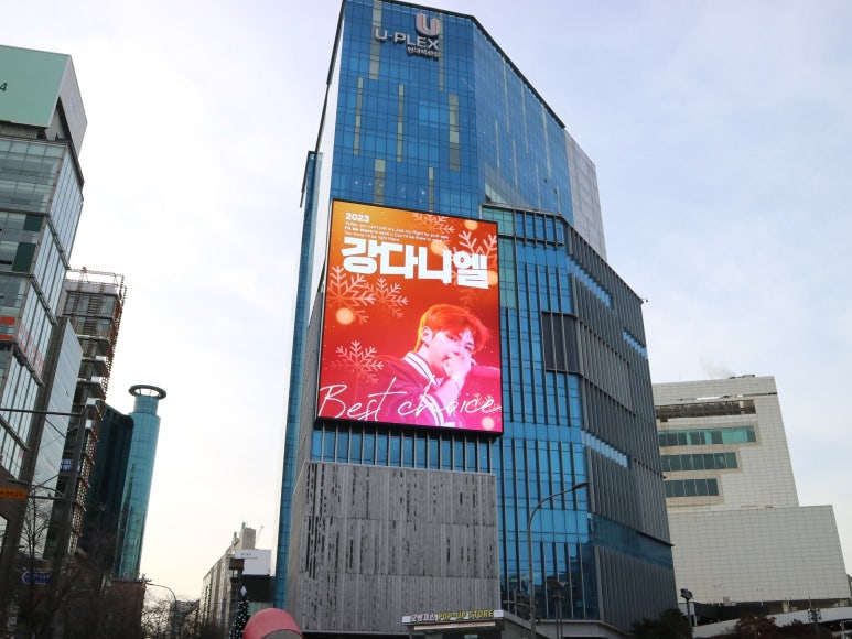 초이스광고 이미지