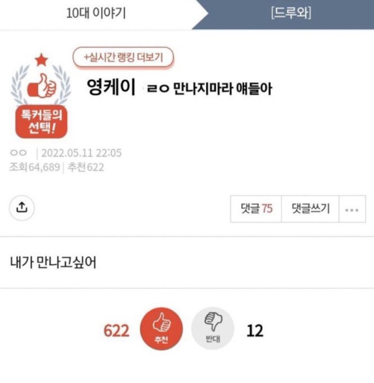 케이투어 이미지