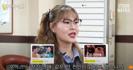 지니어스박스 이미지