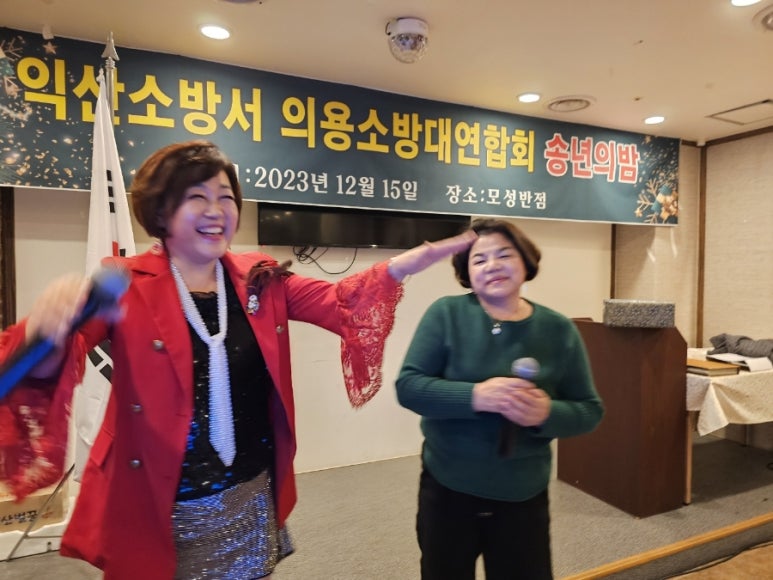방곡(익산) 이미지