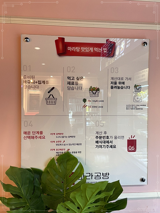공방제일 이미지