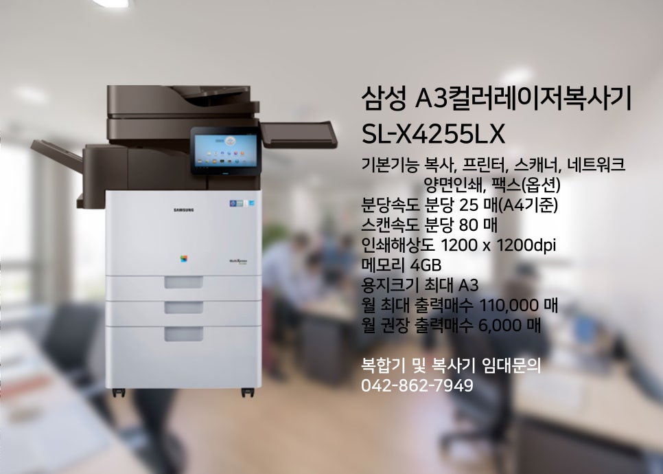 디엔씨프라자 이미지