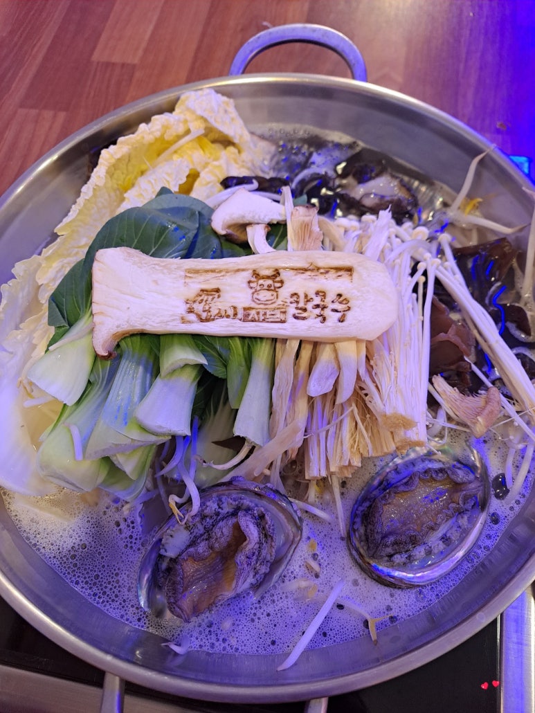 오씨 칼국수 명가 이미지